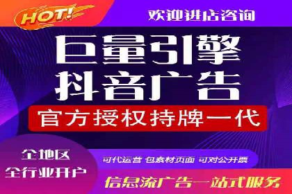 案例解读：百度竞价托管公司助力企业抢占市场先机